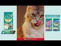 「ピュリナ ワン」映える猫には秘密がある - 私の秘密編