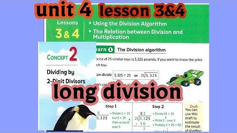 unit 4 lesson 3&4  ( Division Algorithm)  ماث صف خامس لغات #2025 #maths #جريد5 #ماث