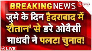 Hyderabad Lok Sabha Election 2024 Big News LIVE : जुमे पर हैदराबाद में ओवैसी को क्यों दिखा 'शैतान?