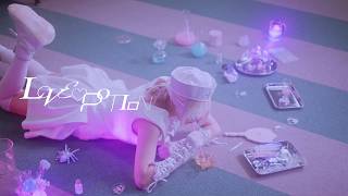 Яu-a - "LOVE♡POTION" Music Video - ru-a