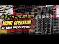 मैं हूँ तुम सब का बाप Mohit Operator ￼|| Khataran Dj Competition Dialogue || Dj Sbm Production 
