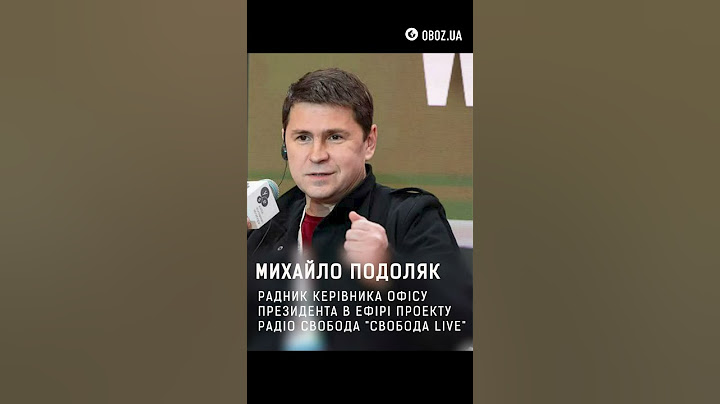 НЕ ОНОВИТИ дані за кордоном: які наслідки?