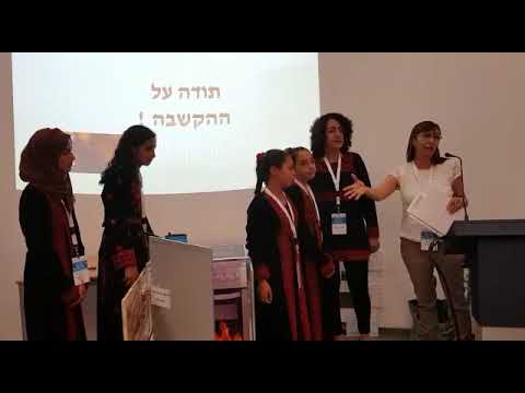 مدرسه ابو قرينات ب