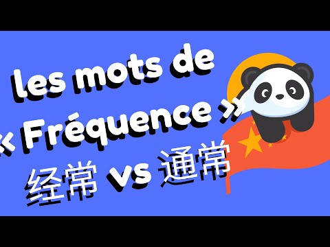 Vidéo: 8 Idiomes Chinois Ressemblent à Des Locuteurs Natifs - Réseau Matador