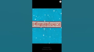 Beaded Mahalaxmi Prasanna Rangoli #rangoli #diwali #decoration#festival#shorts #viral#trending #easy