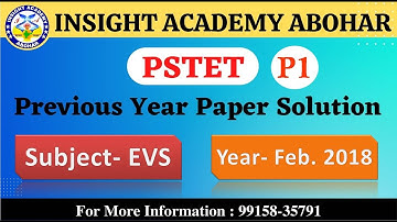 PSTET Previous Question Paper / With Answer | PSTET Paper Feb. 2018 | PSTET EVS | PSTET Paper