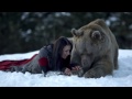 Russian Bear  " A meeting" / Русский Медведь Степан "Встреча"