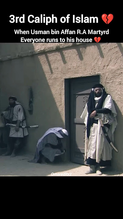 When Hazrat Usman R.A Martyrd 💔#shorts