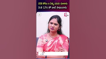 JOB కోసం 2 ఏళ్ళు ఎదురు చూశాను 3.6 LPA తో జాబ్ సాధించాను | Codegnan | #CareerBreakthrough #Freshers