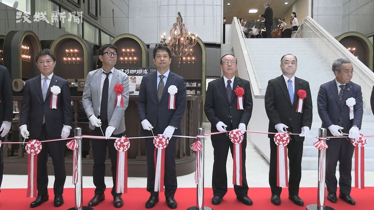 県立図書館にカフェ リニューアルし星乃珈琲店オープン Youtube