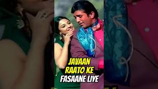 Chala Jata Hoon – Rajesh Khanna | Mere Jeevan Saathi (1972) | Kishore Kumar Classic Song