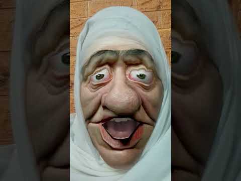 رحيم