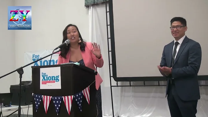 Fue Xiong's Campaign Fundraising Event in Sacramen...