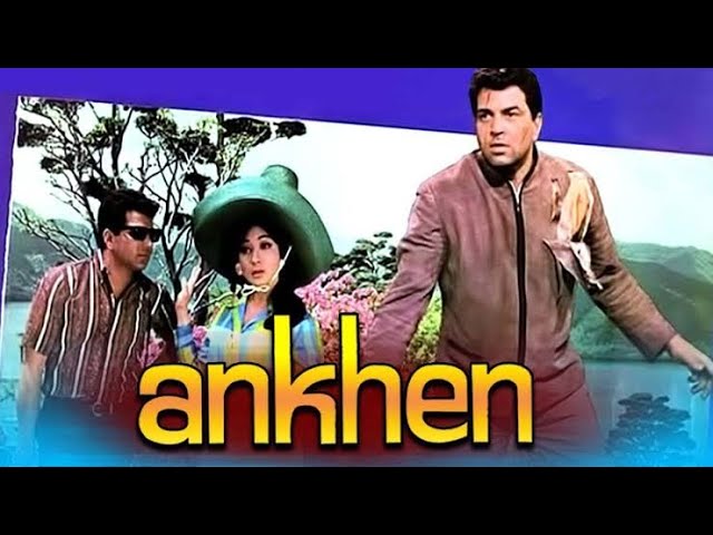 Dharmendra Ki Old Hindi Aankhen 1968 Movie 4K 720P HD