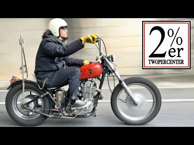 No.71】SR400／ﾌﾞﾗｯｸﾁｮｯﾊﾟｰ