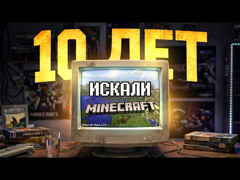 БЕЗУМНЫЕ ИСТОРИИ ИЗ ВИДЕОИГР