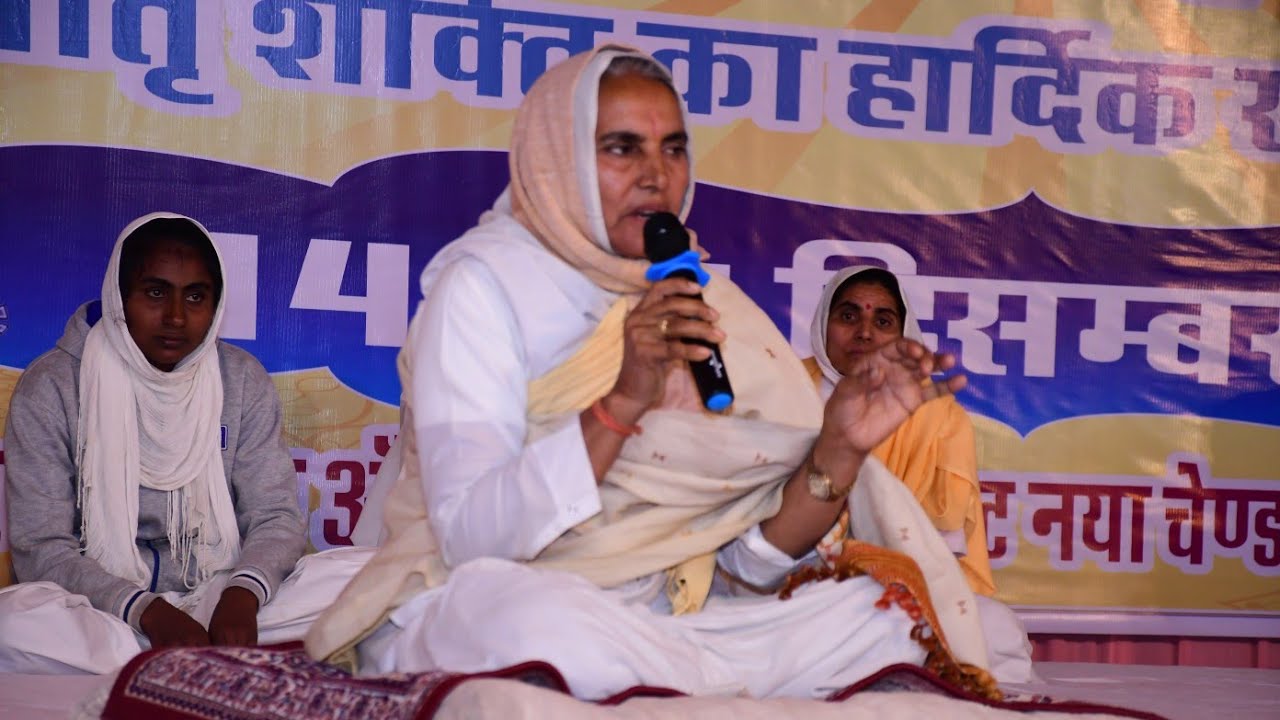 साध्वी श्री भगवती बाई जी / नारी शक्ति महासम्मेलन श्री राजेश्वर भगवान आंजणी माता धाम नया चेण्डा