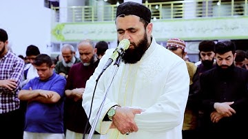 ما تيسر من سورة العنكبوت بمقام حجاز- مايا..