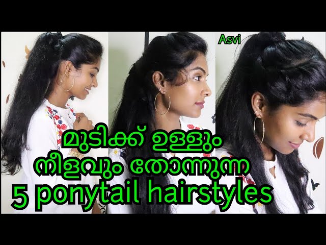 3 Easy Hairstyles for Curly Hair | Keerthi's Katalog | Malayalam - YouTube