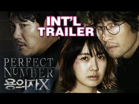 perfect-number-trailer-korean-film-[-2013-eng-sub]