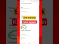 SIM Lock Kaise Lagaye 🔒 | Phone SIM Security Settings 2026 | SIM Card Lock Full Guide