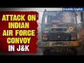 Poonch attack air force personnel injured as terrorists attack vehicles in jks poonch  oneindia