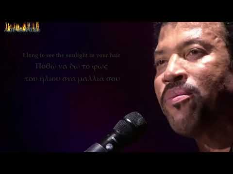 Lionel Richie - Hello-Γειά- Greek subs-  English lyrics