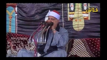 وأشرقت الارض بنور ربها.. تلاوة ابداعية الشيخ أحمد ابو المجد عبادى الهوى و بعض ما تيسر من سورة الرحمن