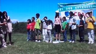 iStar Show at China Festival of Toronto