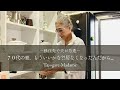 #21 移住先で夫が急逝/70代の妻、もういいかな⁈居なくなったんだから…/五目チラシとつまみ3品