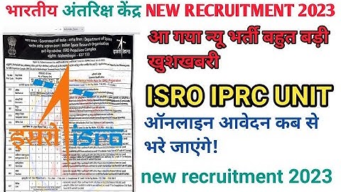 ISRO NEW Recruitment technical assistant and technician b 2022-23 || official full notification out