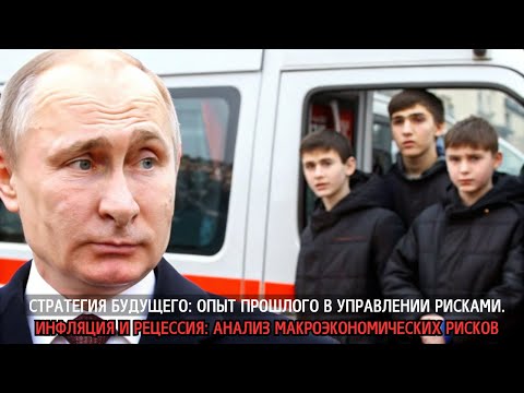 Кризис в Баку: Конвой заблокирован, глава МАФИИ за решеткой!