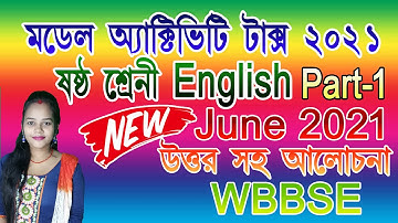 Class-6 English Model Activity Task part-1 Full Solve || model activity task class 6 english 2021
