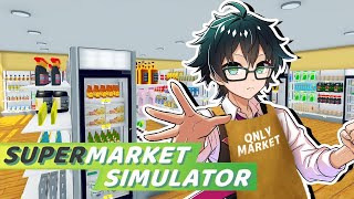 【スーパー】去り際に文句言うのやめて～　#4【supermarketsimulator】