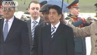 安倍総理が最初の外遊先ロシアに到着　首脳会談へ(13/04/29)