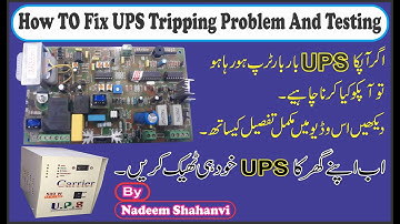How To Fix UPS Overload Problem