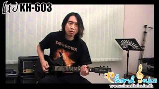 Review Ltd Kh-603 Kirk Hammett Signature