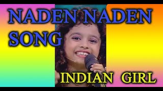 Naden Naden Song | Naden Naden Indian Girl Sings | Miah Kutty ඉන්දියානු දැරියක් ගයන නාදෙන් නාදෙන්... Resimi