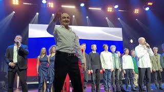Хор Турецкого  патриотический концерт в Нижнем Новгороде