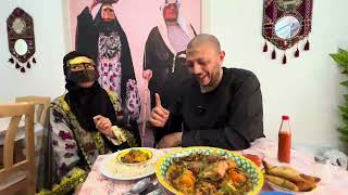 امي هيّا اول مطعم سعودي في مصر اكل بيتي
