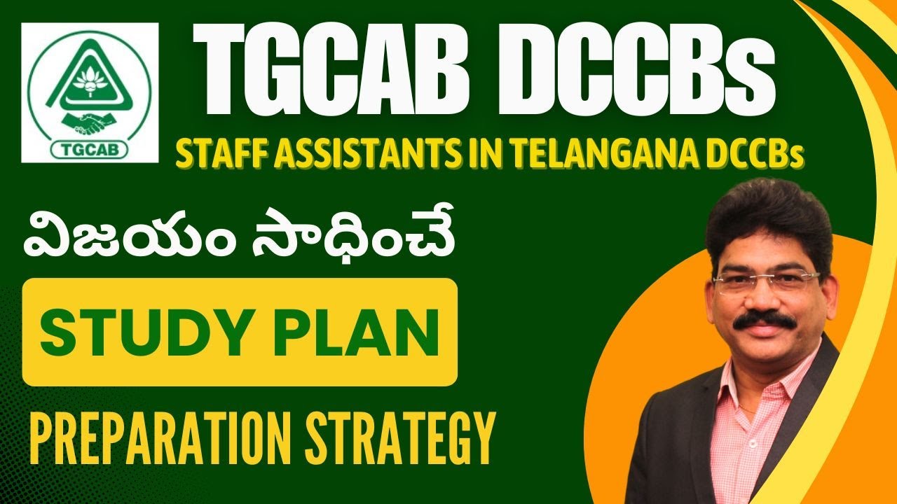 TGCAB DCCBs STAFF ASST PREPARATION PLAN