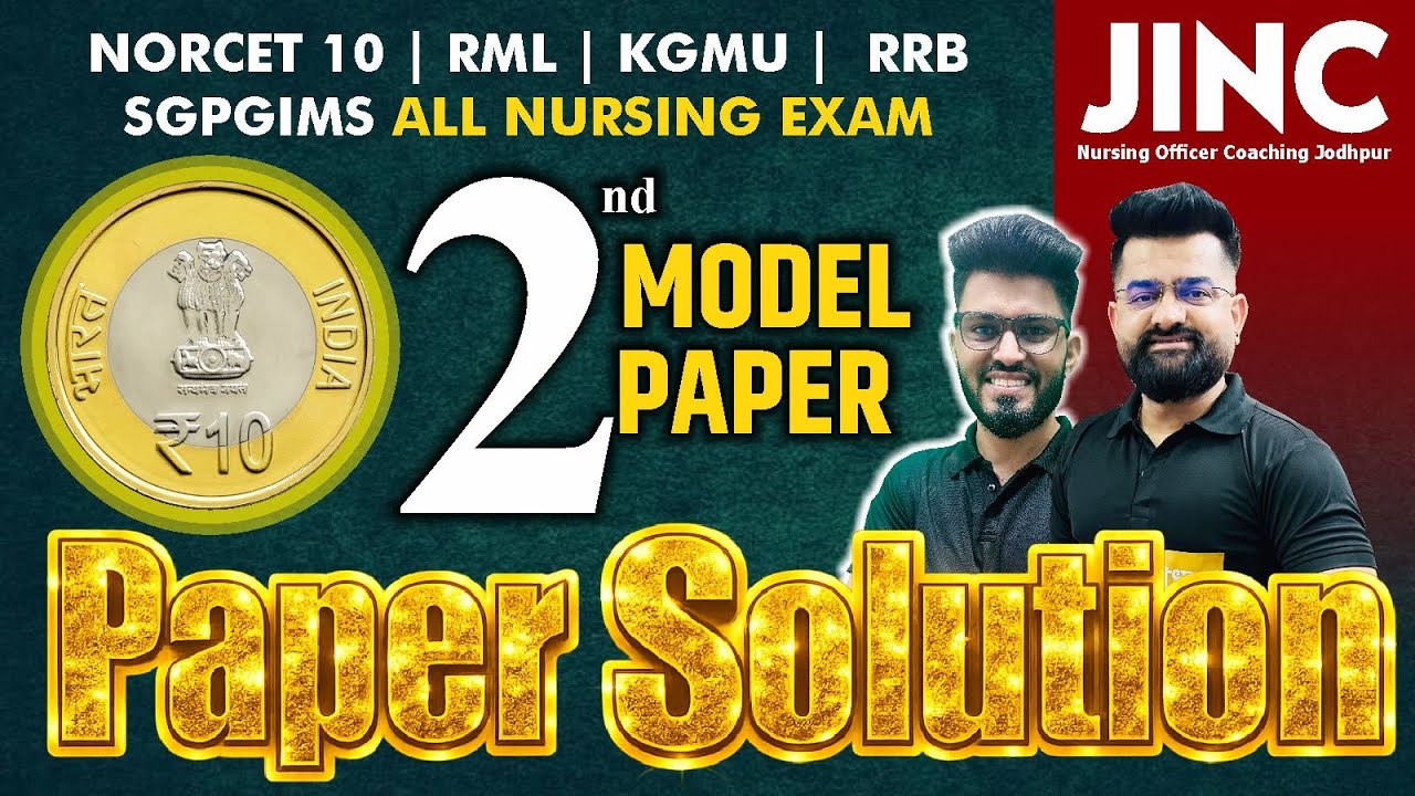 NORCET-10 | RML | KGMU | SGPGIMS | RRB | ALL CHO | 2nd Modal Paper | Paper Solution by Ravi Sir 