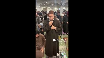 صلاة العشاء للشيخ معاذ الدويك من أمريكا | سورة الحجرات كاملة | برواية قالون عن نافع