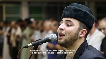 Quran تلاوه قرانيه مميزه جدا  تفوق الوصف