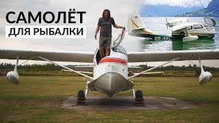 :      ! Republic RC-3 Seabee