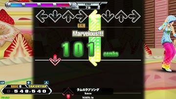 【DDR GRAND PRIX】ラムのラブソング【DP BASIC】