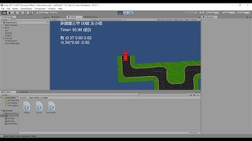 Unity-JoyCon賽車遊戲