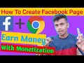 How to create facebook page  create facebook page in mobile 2020