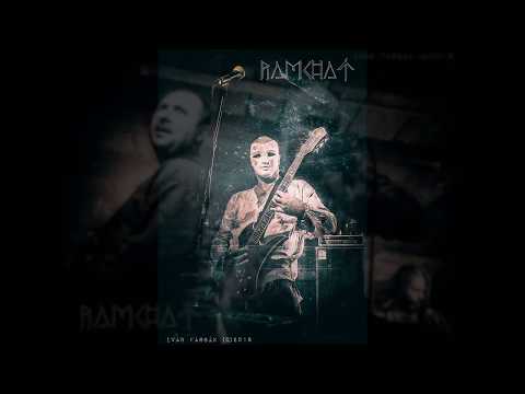 RAMCHAT - Za