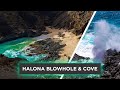 A must see  halona blowhole  cove